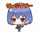 画像ギャラリー No.009のサムネイル画像 / 「ボーダーブレイク」のLINEクリエイターズスタンプが配信スタート
