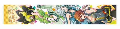 画像ギャラリー No.006のサムネイル画像 / 「ボーダーブレイク エックス」キャラバンイベン「公式ボダオフ2」を8月7日より順次開催