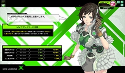 画像ギャラリー No.011のサムネイル画像 / ボーダーブレイク最新Ver「ボーダーブレイク エックス ゼロ」が本日稼働開始。可変フィールドの採用や新武器，新機体などを追加