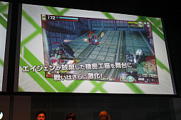画像ギャラリー No.025のサムネイル画像 / 「ボーダーブレイク」の新バージョンの情報と,謎の新プロジェクトが発表された「スカッドバトル頂上決戦2」&「第6期エースボーダー最終決戦」レポート