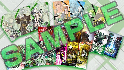 画像ギャラリー No.002のサムネイル画像 / AC版「ボーダーブレイク」が9月9日で9周年！ お祝いコメントの公開や記念キャンペーンを実施