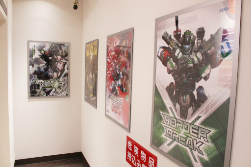 画像ギャラリー No.023のサムネイル画像 / 「『BORDER BREAK』cafe MAG MELL」内覧会レポート。「ボーダーブレイク」の10年を振り返りながら，オリジナルメニューを楽しもう