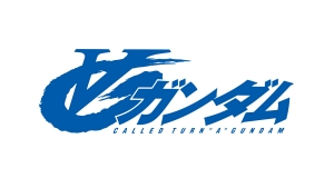 画像ギャラリー No.086のサムネイル画像 / 「MS IGLOO」からも初参戦。AC「機動戦士ガンダム エクストリームバーサス」，新たに登場が判明したMS19機体の勇姿をとくと見よ