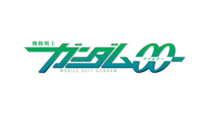 画像ギャラリー No.089のサムネイル画像 / 「MS IGLOO」からも初参戦。AC「機動戦士ガンダム エクストリームバーサス」，新たに登場が判明したMS19機体の勇姿をとくと見よ