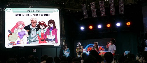 画像ギャラリー No.006のサムネイル画像 / 椿姫彩菜がキュベレイを駆り，初公開のMSも現れた！　“極限進化”の「機動戦士ガンダム エクストリームバーサス」ステージイベント＆試遊レポート