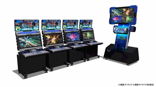画像ギャラリー No.001のサムネイル画像 / アーケードとの連動サイト「ガンダムVS.モバイル」が本日オープン