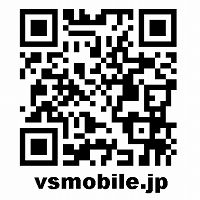 画像ギャラリー No.015のサムネイル画像 / マスターガンダムがいよいよ10月27日より参戦！　AC「機動戦士ガンダム エクストリームバーサス」の最新情報をお届け
