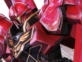 当たらなければどうということはない！　AC「機動戦士ガンダム エクストリームバーサス」に真紅のMS“シナンジュ”参戦