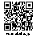 画像ギャラリー No.002のサムネイル画像 / 「機動戦士ガンダム エクストリームバーサス」12月21日に「ガンダムエクシア」が登場。エクストリームガンダムの新バトル形態も明らかに