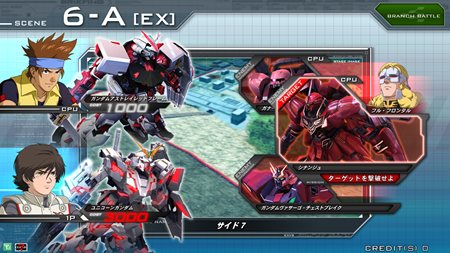 画像ギャラリー No.011のサムネイル画像 / 「機動戦士ガンダム エクストリームバーサス」12月21日に「ガンダムエクシア」が登場。エクストリームガンダムの新バトル形態も明らかに