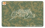 画像ギャラリー No.026のサムネイル画像 / 「機動戦士ガンダム エクストリームバーサス」，「デルタプラス」が4月7日に参戦＆エクストリームガンダムの第3のバトル形態が公開に