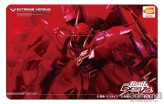 画像ギャラリー No.006のサムネイル画像 / プレイヤーナビにプルも参戦。AC「機動戦士ガンダム エクストリームバーサス」,追加参戦機体第7弾は“キュベレイMk-II”と“トールギスIII”