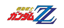 画像ギャラリー No.025のサムネイル画像 / プレイヤーナビにプルも参戦。AC「機動戦士ガンダム エクストリームバーサス」，追加参戦機体第7弾は“キュベレイMk-II”と“トールギスIII”