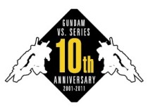 画像ギャラリー No.002のサムネイル画像 / 初代「連ジ」から「機動戦士ガンダム EXVS」まで。「ガンダムVS.」シリーズ10周年を記念したイベントが，「キャラホビ2011」「TGS2011」で開催