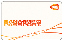 画像ギャラリー No.020のサムネイル画像 / AC「機動戦士ガンダム エクストリームバーサス」全国VS.イベント戦でララァかオードリーが次期プレイヤーナビに。“フルブースト”の最新情報も到着