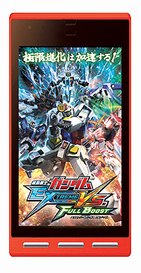 画像ギャラリー No.022のサムネイル画像 / AC「機動戦士ガンダム エクストリームバーサス」全国VS.イベント戦でララァかオードリーが次期プレイヤーナビに。“フルブースト”の最新情報も到着