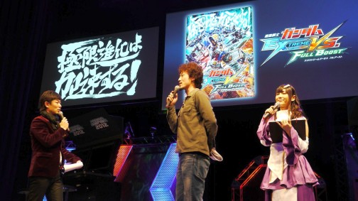 画像ギャラリー No.006のサムネイル画像 / 極限進化は加速する。続編「フルブースト」の新情報も飛び出した,全国大会「機動戦士ガンダム EXTREME VS. PREMIUM DOGFIGHT 2012」レポート