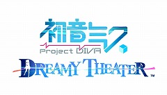 画像ギャラリー No.003のサムネイル画像 / PS3でもみっくみくにしてあげる！ セガ，「初音ミク -Project DIVA-」をPS3でプレイ可能にする“ドリーミーシアター”を今夏配信