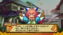 画像ギャラリー No.012のサムネイル画像 / PS3「初音ミク -Project DIVA- ドリーミーシアター」の配信が明日スタート! PlayStation Store最新情報
