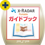 画像ギャラリー No.027のサムネイル画像 / PS3「初音ミク -Project DIVA- ドリーミーシアター」の配信が明日スタート! PlayStation Store最新情報