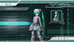 画像ギャラリー No.007のサムネイル画像 / 本日配信開始となる「初音ミク -Project DIVA- ドリーミーシアター」。「てかてかにしてあげる【してやんよ】」という開発スタッフの本気を先行プレイで垣間見た