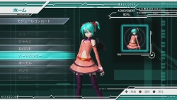 画像ギャラリー No.009のサムネイル画像 / 本日配信開始となる「初音ミク -Project DIVA- ドリーミーシアター」。「てかてかにしてあげる【してやんよ】」という開発スタッフの本気を先行プレイで垣間見た