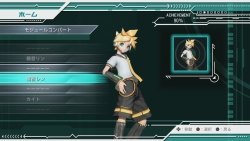 画像ギャラリー No.010のサムネイル画像 / 本日配信開始となる「初音ミク -Project DIVA- ドリーミーシアター」。「てかてかにしてあげる【してやんよ】」という開発スタッフの本気を先行プレイで垣間見た