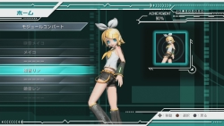 画像ギャラリー No.012のサムネイル画像 / 本日配信開始となる「初音ミク -Project DIVA- ドリーミーシアター」。「てかてかにしてあげる【してやんよ】」という開発スタッフの本気を先行プレイで垣間見た