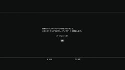 画像ギャラリー No.002のサムネイル画像 / 新機能追加で鑑賞しやすく。「初音ミク -ProjectDIVA- ドリーミーシアター」のアップデートパッチ Ver.1.01が本日配信