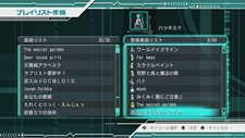 画像ギャラリー No.009のサムネイル画像 / 新機能追加で鑑賞しやすく。「初音ミク -ProjectDIVA- ドリーミーシアター」のアップデートパッチ Ver.1.01が本日配信
