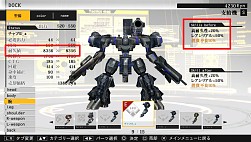 画像ギャラリー No.009のサムネイル画像 / 9月17日配信の「PS Plus」コンテンツを公開。初音ミク「マジカルミライ 2014」も
