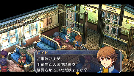 画像ギャラリー No.006のサムネイル画像 / 日本ファルコム，PSP用ソフト「英雄伝説 零の軌跡」の公式サイトをオープン＆ゲーム内容が分かる最新ムービーを公開