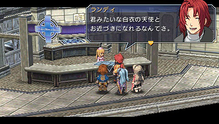 画像ギャラリー No.012のサムネイル画像 / 日本ファルコム，PSP用ソフト「英雄伝説 零の軌跡」の公式サイトをオープン＆ゲーム内容が分かる最新ムービーを公開