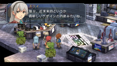 画像ギャラリー No.019のサムネイル画像 / 今度は遊撃士ではなく捜査官。期待の新作RPG「英雄伝説 零の軌跡」を紹介するプレイムービーをアップ