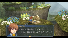 画像ギャラリー No.021のサムネイル画像 / 今度は遊撃士ではなく捜査官。期待の新作RPG「英雄伝説 零の軌跡」を紹介するプレイムービーをアップ