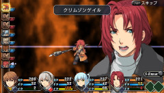 画像ギャラリー No.024のサムネイル画像 / 今度は遊撃士ではなく捜査官。期待の新作RPG「英雄伝説 零の軌跡」を紹介するプレイムービーをアップ