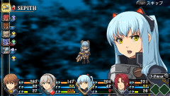 画像ギャラリー No.027のサムネイル画像 / 今度は遊撃士ではなく捜査官。期待の新作RPG「英雄伝説 零の軌跡」を紹介するプレイムービーをアップ