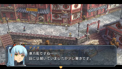 画像ギャラリー No.028のサムネイル画像 / 日本ファルコムのゲーム作りの哲学とは?――近藤季洋氏に聞いた「英雄伝説 零の軌跡」に込めた思い