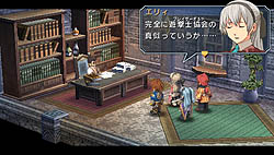 画像ギャラリー No.010のサムネイル画像 / ファン待望のシリーズ最新作「英雄伝説 零の軌跡」ネタバレ心配無用の安心プレイレポート