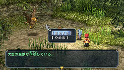 画像ギャラリー No.025のサムネイル画像 / ファン待望のシリーズ最新作「英雄伝説 零の軌跡」ネタバレ心配無用の安心プレイレポート