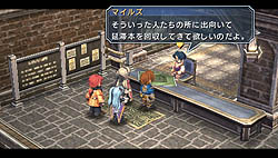 画像ギャラリー No.026のサムネイル画像 / ファン待望のシリーズ最新作「英雄伝説 零の軌跡」ネタバレ心配無用の安心プレイレポート