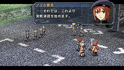画像ギャラリー No.028のサムネイル画像 / ファン待望のシリーズ最新作「英雄伝説 零の軌跡」ネタバレ心配無用の安心プレイレポート