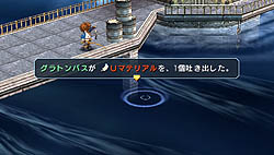 画像ギャラリー No.038のサムネイル画像 / ファン待望のシリーズ最新作「英雄伝説 零の軌跡」ネタバレ心配無用の安心プレイレポート