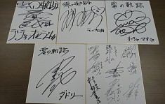 画像ギャラリー No.009のサムネイル画像 / 「軌跡」シリーズの関連グッズが当たる大抽選会が秋葉原で開催
