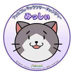画像ギャラリー No.019のサムネイル画像 / 「軌跡」シリーズの関連グッズが当たる大抽選会が秋葉原で開催