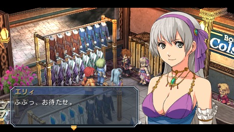 画像ギャラリー No.002のサムネイル画像 / 「英雄伝説 零の軌跡」「Ys SEVEN」など，日本ファルコムの人気作4タイトルの体験版がPS Storeに登場。セーブデータは製品版に引き継ぎ可能
