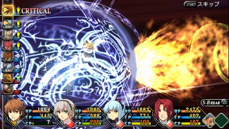画像ギャラリー No.004のサムネイル画像 / 「英雄伝説 零の軌跡」「Ys SEVEN」など，日本ファルコムの人気作4タイトルの体験版がPS Storeに登場。セーブデータは製品版に引き継ぎ可能