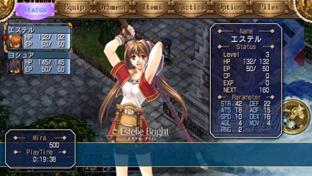 画像ギャラリー No.005のサムネイル画像 / 「英雄伝説 零の軌跡」「Ys SEVEN」など，日本ファルコムの人気作4タイトルの体験版がPS Storeに登場。セーブデータは製品版に引き継ぎ可能
