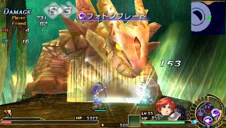 画像ギャラリー No.010のサムネイル画像 / 「英雄伝説 零の軌跡」「Ys SEVEN」など，日本ファルコムの人気作4タイトルの体験版がPS Storeに登場。セーブデータは製品版に引き継ぎ可能