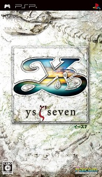 画像ギャラリー No.016のサムネイル画像 / 「英雄伝説 零の軌跡」「Ys SEVEN」など，日本ファルコムの人気作4タイトルの体験版がPS Storeに登場。セーブデータは製品版に引き継ぎ可能